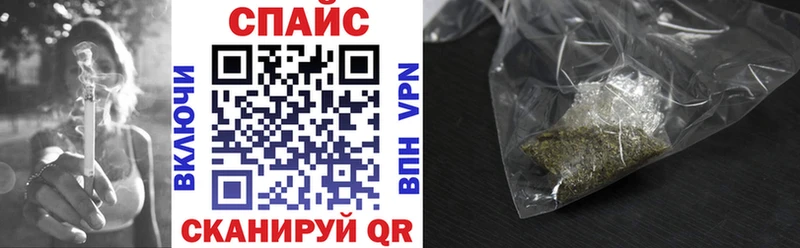 Бутират вода  даркнет сайт  Кировск 