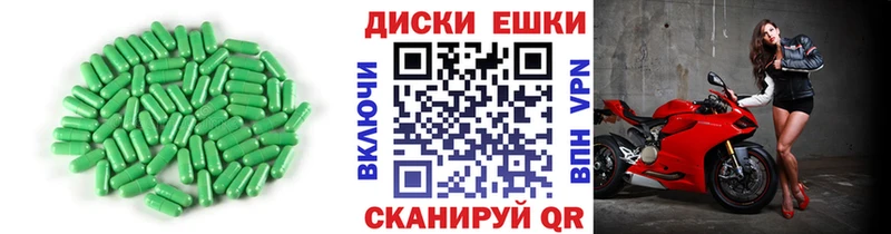 Экстази 99% Кировск