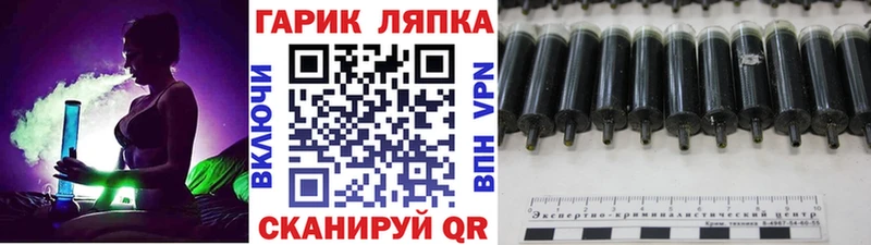 Гашиш AMNESIA HAZE  Кировск 