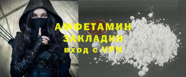 jwh Инсар