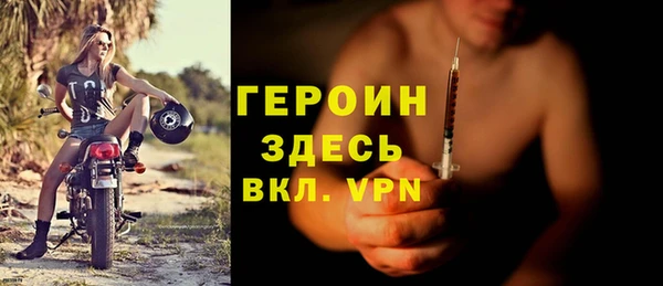 apvp Иннополис