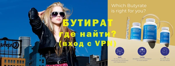 apvp Иннополис