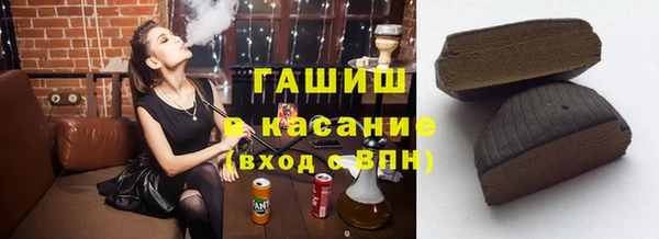 jwh Инсар