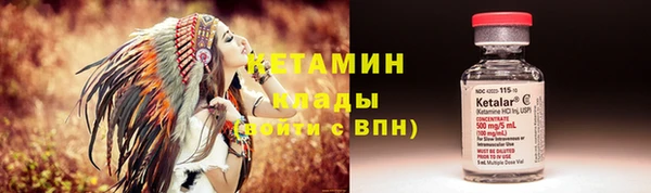 jwh Инсар