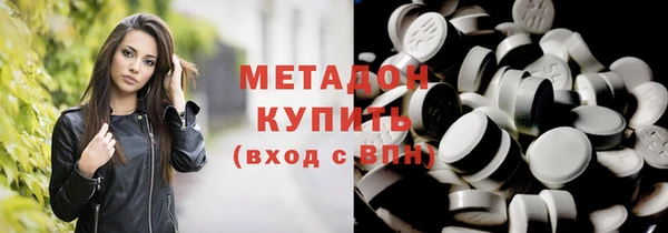 jwh Инсар