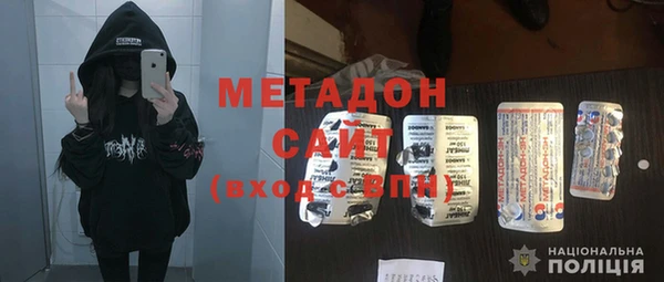 прущая мука Инта