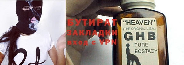apvp Иннополис