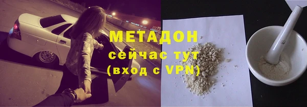 прущая мука Инта