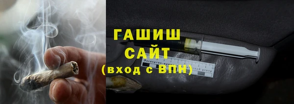 прущая мука Инта