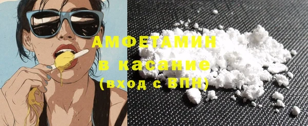 jwh Инсар