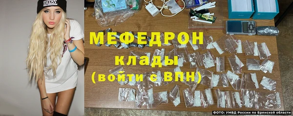apvp Иннополис