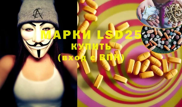 jwh Инсар