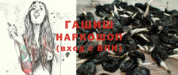 прущая мука Тобольск