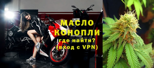 apvp Иннополис