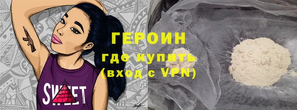 jwh Инсар