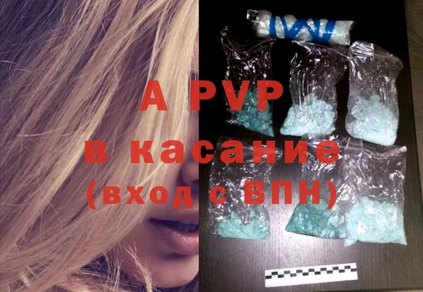 прущая мука Инта