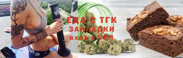 apvp Иннополис