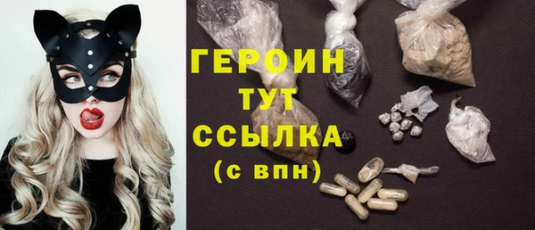 jwh Инсар