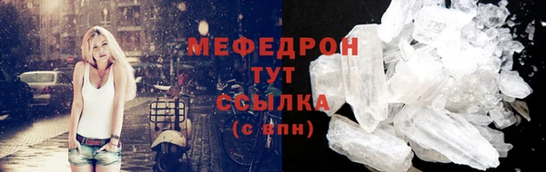 твердый Заволжск