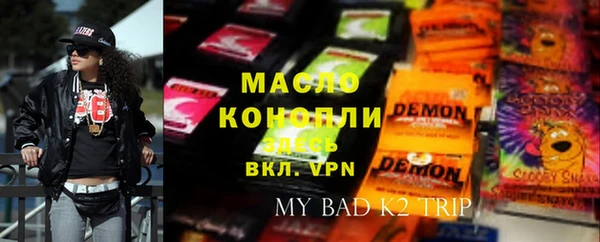 jwh Инсар