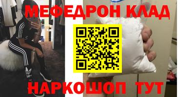 хмурый Коммунар