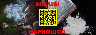 кристаллы Кимры