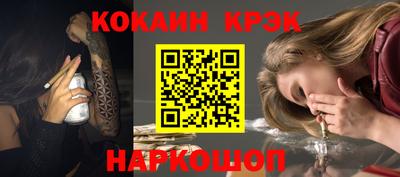 хмурый Коммунар