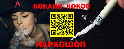 хмурый Коммунар