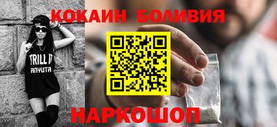 хмурый Коммунар