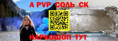 хмурый Коммунар