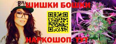 альфа пвп VHQ Конаково