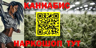альфа пвп VHQ Конаково