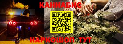 хмурый Коммунар