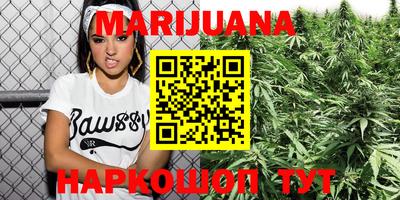 MESCALINE Кинель