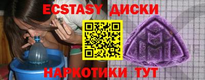 хмурый Коммунар