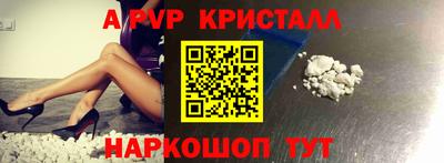 хмурый Коммунар