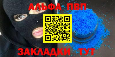MESCALINE Кинель