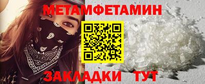 хмурый Коммунар