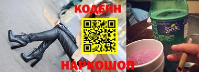 альфа пвп VHQ Конаково