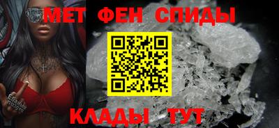 MESCALINE Кинель