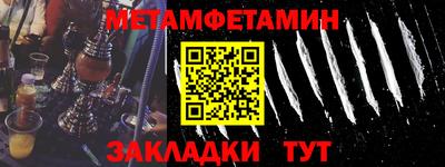 кристаллы Кимры