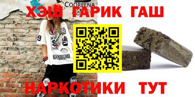 хмурый Коммунар