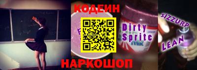 хмурый Коммунар