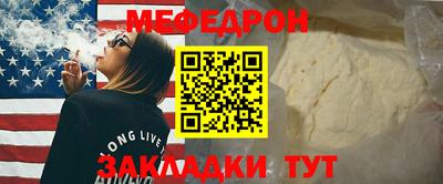 кристаллы Кимры
