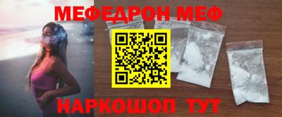кристаллы Кимры