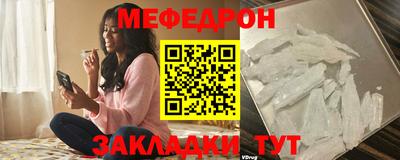 альфа пвп VHQ Конаково