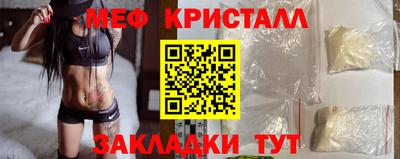 хмурый Коммунар