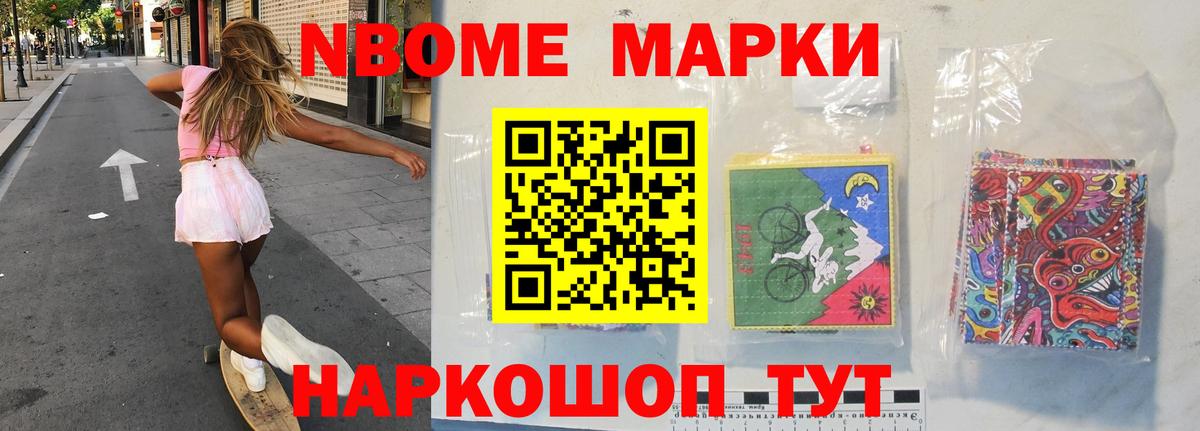 LSD-25 экстази ecstasy  Лсд 25 экстази кислота  Вход с VPN  Кировск 