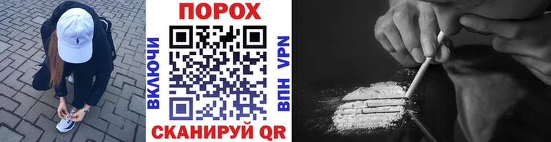 сколько стоит  Кировск  Метамфетамин Methamphetamine 