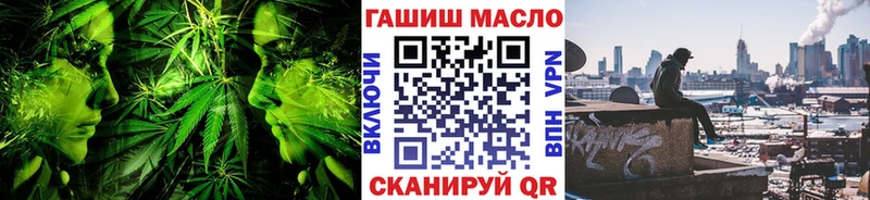 блэк спрут ссылка купить Кировск Дистиллят ТГК Wax